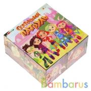 Набор из 4-и кубиков пленка СКАЗОЧНЫЙ ПАТРУЛЬ ИГРАЕМ ВМЕСТЕ в кор.80наб | фото №0