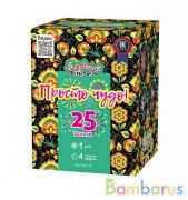 Народный Фейерверк Батарея салютов НФ7116 Просто чудо! (1"х25) Фейерверк | фото №0