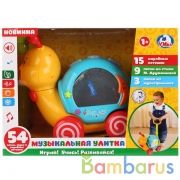 Развивающая каталка - улитка Дружинина с каруселькой, на бат. свет+звук, зеркало Умка в кор.2*9шт | фото №0