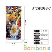 Набор оружия (щит+меч) на карт. в кор.2*36шт | фото №0