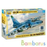 РОССИЙСКИЙ ИСТРЕБИТЕЛЬ ТАНКОВ "СУ-39" в кор.10шт | фото №0