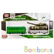 НАБОР ВОЕННОЙ ТЕХНИКИ "ТЕХНОПАРК" 7,5СМ: ЛОКОМОТИВ И ТАНК Т-90 НА ПЛАТФОРМЕ В РУСС. КОР в кор.2*72шт | фото №0