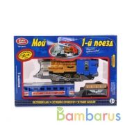 Железная дорога на бат. с дымом, свет+звук, 282см 0611 в русс. кор. 38*26*7см в кор.24шт | фото №0