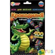 КрокодилиЯ. Карточная игра. 80 карточек. Коробка: 138х170х40мм, карточки Умные игры в кор.50шт | фото №0