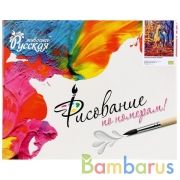 РИСОВАНИЕ ПО НОМЕРАМ НА ХОЛСТЕ, КОНЬ В ЛУЧАХ ЗАКАТА, РАЗМЕР 40*50  в кор.22шт | фото №0