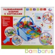 КОВРИК ДЕТСКИЙ "УМКА" С БОРТАМИ И ДУГОЙ ДЛЯ НОВОРОЖДЕННЫХ В РУСС. КОР. 60*3*97СМ в кор.12шт | фото №0