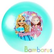 Мяч 23 см с наклейкой "Зимняя сказка" цвет в ассорт. в сетке ТМ "ИГРАЕМ ВМЕСТЕ" в кор.144шт | фото №0