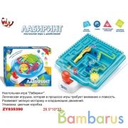 Игра логическая лабиринт ZYB-B2902-1 в русс. кор. в кор.2*18шт | фото №0