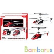 Вертолет р/у цвет в ассорт. S5 в кор. в кор.24шт | фото №0