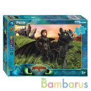 КАК ПРИРУЧИТЬ ДРАКОНА-3. 35Д  в кор.48шт | фото №0