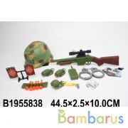 Набор оружия автомат+каска+аксесс в ассорт. в сетке в кор.2*48шт | фото №0