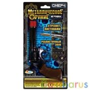 Револьвер для стрельбы пистонами 8 зарядов, металл, блист.14*26*5см ИГРАЕМ ВМЕСТЕ в кор.6*24шт | фото №0