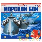 Настольная игра "морской бой" Умные игры в кор.54шт | фото №0