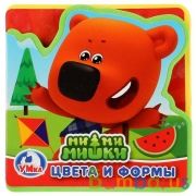 "Умка". Ми-ми-мишки. Цвета и формы. Книжка EVA с вырубкой и пазлами. 102х102мм, 5 пазлов в кор.40шт | фото №0