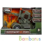 Набор самоходная пушка с фигуркой свет-звук кор.26,5*17,5*15,6см ТЕХНОДРАЙВ в кор.2*18шт | фото №0