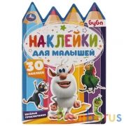 Веселые приключения. Буба. Наклейки для малышей. 145х210 мм. 8 стр. + 30 наклеек. Умка   в кор.50шт | фото №0