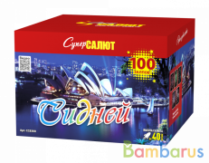 СуперСалют СС8300 Батарея салютов Сидней  (1,25&quot;х100) Фейерверк | фото №0