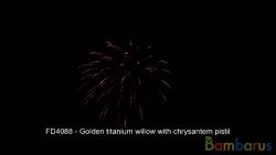 FD4088 GOLDEN TITANIUM WILLOW WITH CHRYSANTHEM PISTIL | фото №0