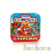 "УМКА". ТЕРЕМОК. (КНИЖКА-ГАРМОШКА). ФОРМАТ: 135Х130 ММ. ОБЪЕМ: 12 КАРТОННЫХ СТРАНИЦ в кор.50шт | фото №0