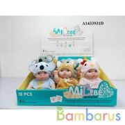 Пупс в ассорт. в дисплее уп-12шт в кор.2*6уп | фото №0