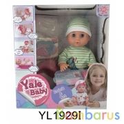 Пупс 43см, пьет и писает, с аксесс. в кор. в кор.16шт | фото №0