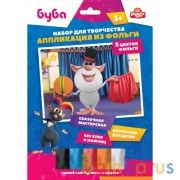 Набор д/детского тв-ва БУБА аппликация из фольги, 17х23 см МУЛЬТИ АРТ в кор.100шт | фото №0