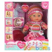 Пупс озвуч БАРТО А. Катенька 30см, пьет, писает, зак. глазки, 4 акс КАРАПУЗ в кор.12шт | фото №0