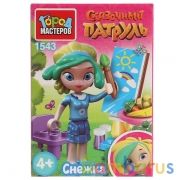 СКАЗОЧНЫЙ ПАТРУЛЬ конструктор Снежка художница 38дет. в кор. Город мастеров в кор.2*120шт | фото №0