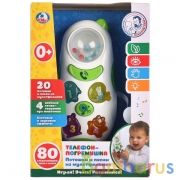 Телефон-погремушка.4 веселых стишка,учим животных,20 песенок и потешек.ТМ"УМКА" в кор.2*30шт | фото №0