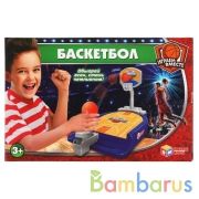 Настольная игра баскетбол кор.26*17*4,7см Умные игры в кор.2*48шт | фото №0