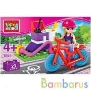 Конструктор велопрогулка, 26 дет. Город мастеров в кор.2*40шт | фото №0