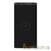 Внешний аккумулятор с беспроводной зарядкой Xiaomi Mi Wireless Power Bank 10000 mAh Youth Black | фото №0
