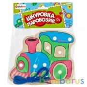 ШНУРОВКА "ПАРОВОЗ" в кор.30шт | фото №0