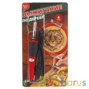 Набор для выжигания, выжигательный аппарат, 6 насадок МУЛЬТИ АРТ в кор.2*50шт | фото №0