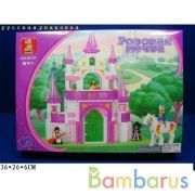 Конструктор пласт. сказочный замок с фигурками, 271дет. в русс. кор.. 36*26*6см в кор.16шт | фото №0
