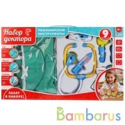 Набор доктора, свет+звук, с халатом и шапочкой в русс. кор. ТМ "Играем вместе" в кор.18шт | фото №0
