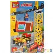 Конструктор "Город мастеров" стройка с краном, с фигурками, 158дет. в русс. кор. в кор.2*18шт | фото №0