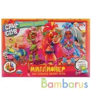 НАСТОЛЬНАЯ ЭКОНОМИЧЕСКАЯ ИГРА "УМНЫЕ ИГРЫ" КЕЙВ КЛАБ МИЛЛИОНЕР, ПЕЩЕРНЫЕ ЖИТЕЛИ В КОР. в кор.20шт | фото №0