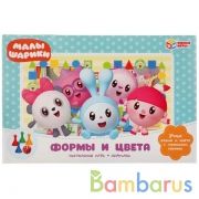Формы и цвета. Малышарики. Настольная игра-ходилка. Умные игры в кор.20шт | фото №0