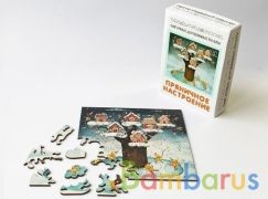 ФИГУРНЫЙ ДЕРЕВЯННЫЙ ПАЗЛ "ПРЯНИЧНОЕ НАСТРОЕНИЕ" в кор.48шт | фото №0