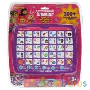 Обучающий планшет СКАЗОЧНЫЙ ПАТРУЛЬ азубка.300 стихов,песен,звуков.кор.бат. Умка в кор.48шт | фото №0