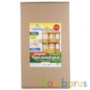 КОНСТРУКТОР ТЕРЕМОК "СРЕДНИЙ КУКОЛЬНЫЙ ДОМ" в кор.6шт | фото №0