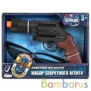 Набор полиция, свет+звук, в кор., 14*3,2*19см ТМ "ИГРАЕМ ВМЕСТЕ" в кор.2*96шт | фото №0