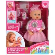 ПУПС ФУНКЦ ТМ Карапуз, 40см, пьет и писает, двигает ручкой, пьет из трубочки в русс. кор. в кор.12шт | фото №0