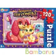 Любимые питомцы.  Пазлы классические в коробке.  Пазл 120 деталей. Умные игры в уп.8шт в кор.8уп | фото №0