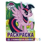 "УМКА". МОИ МАЛЕНЬКИЕ ПОНИ (РАЗВИВАЮЩАЯ РАСКРАСКА С ВЫРУБКОЙ В ВИДЕ ПЕРСОНАЖА) в кор.50шт | фото №0