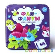 Игра настольная "Фан-фанты" (жестяная коробочка) в кор.42шт | фото №0
