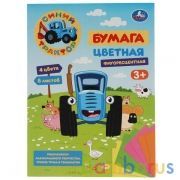 Бумага цветная Синий ТРАКТОР флуоресцентная, 8л, 4цв, а4, синий трактор Умка в кор.30шт | фото №0