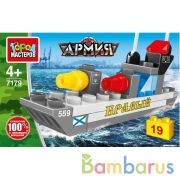 Конструктор ВОЕННЫЙ корабль, 19 дет. Город мастеров в кор.2*40шт | фото №0