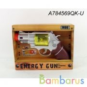 Пистолет со светом 2219 в кор. в кор.2*72шт | фото №0